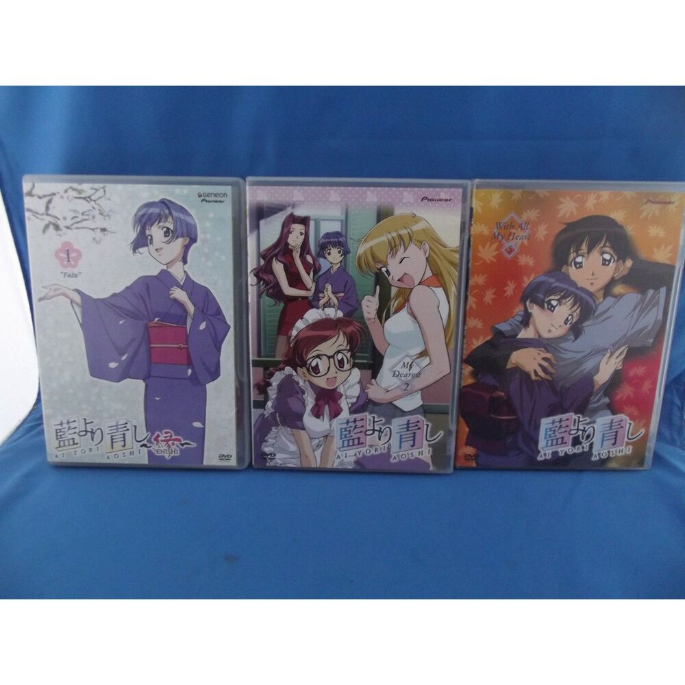 Ai Yori Aoshi - Vol 1, 2, 5 - Anime DVD - Geneon 2004